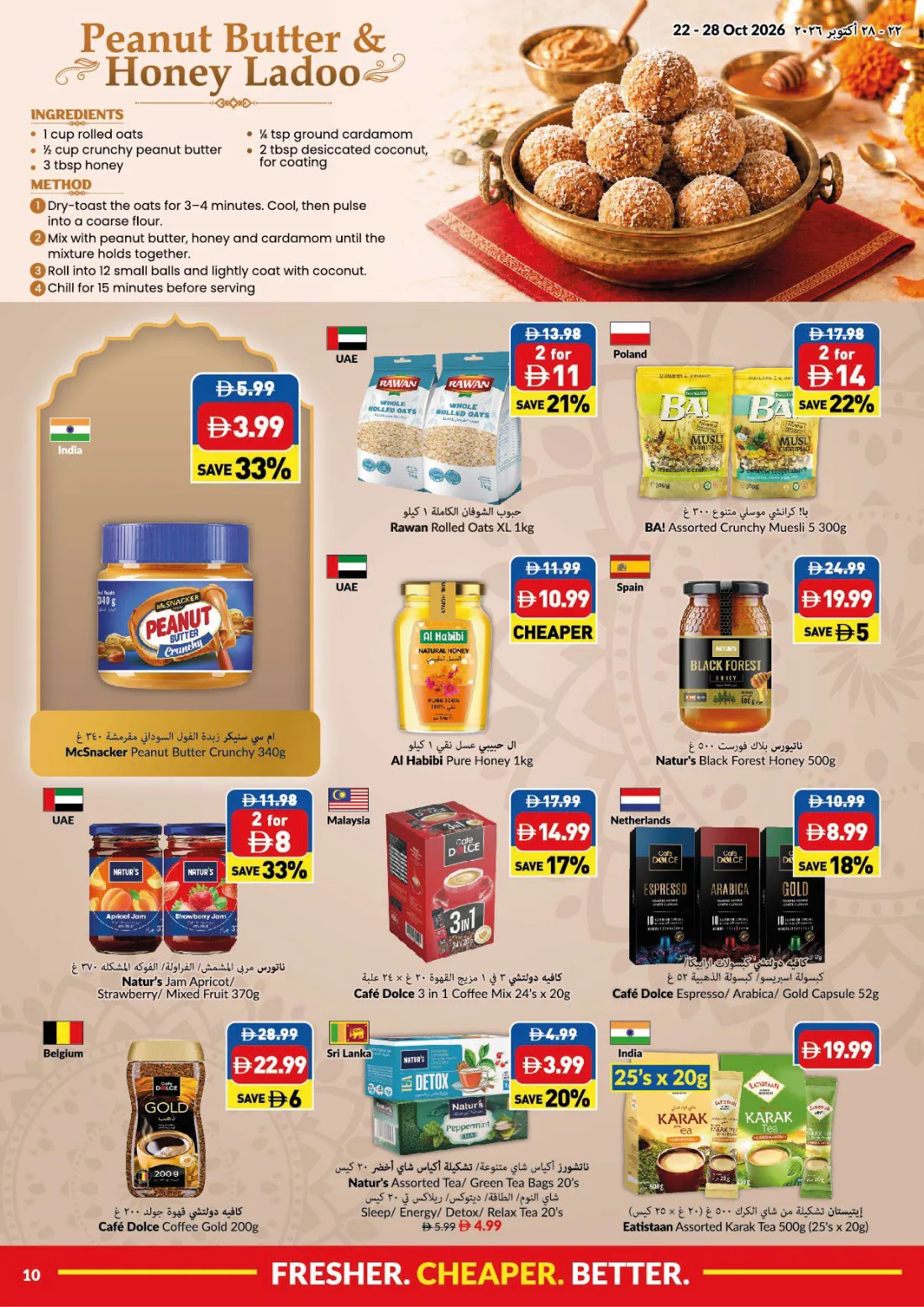 Weekly Promotions, week 43, page 10