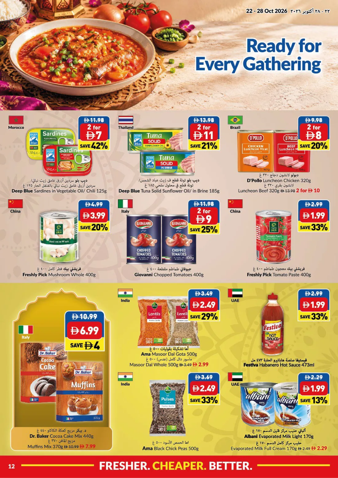 Weekly Promotions, week 43, page 12
