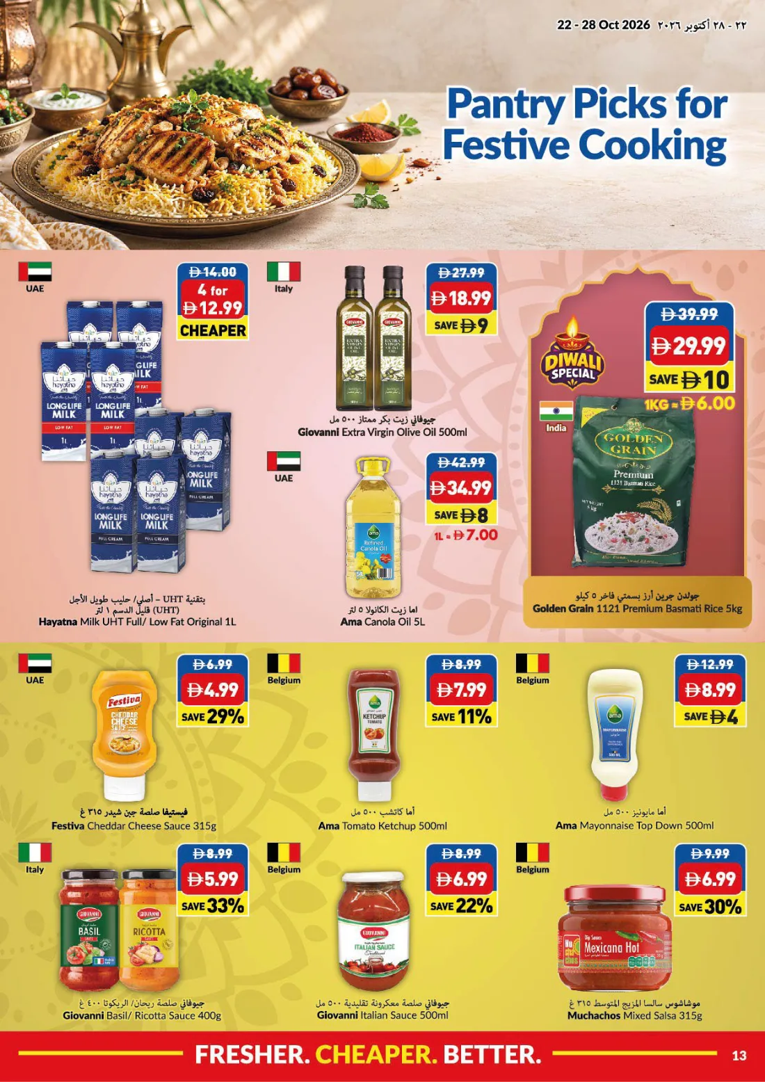 Weekly Promotions, week 43, page 13
