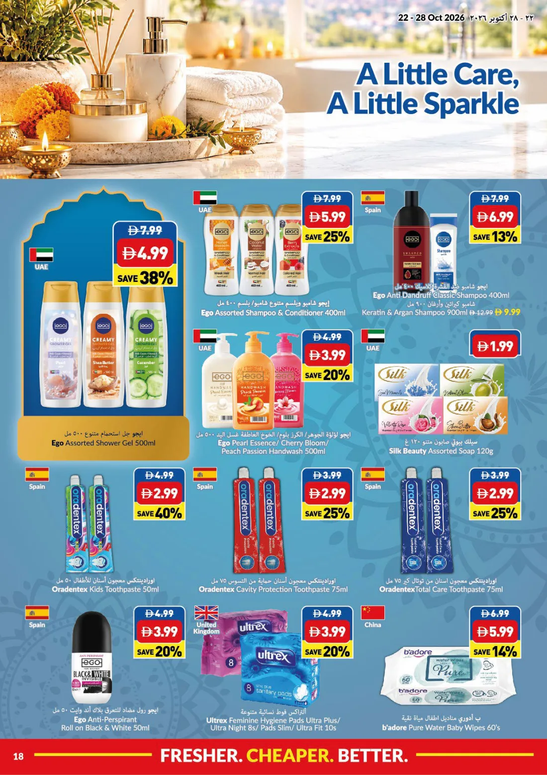 Weekly Promotions, week 43, page 18