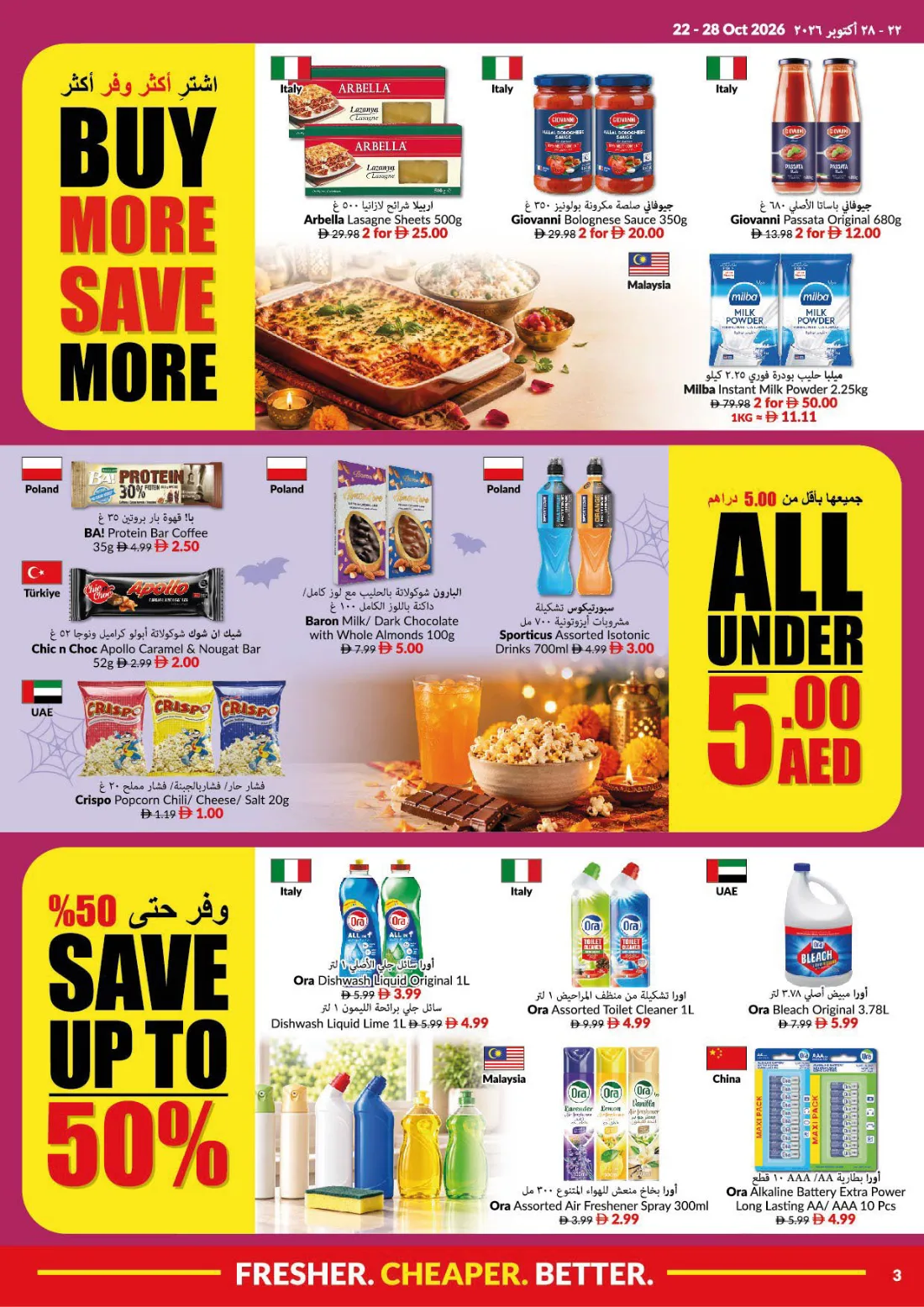 Weekly Promotions, week 43, page 3