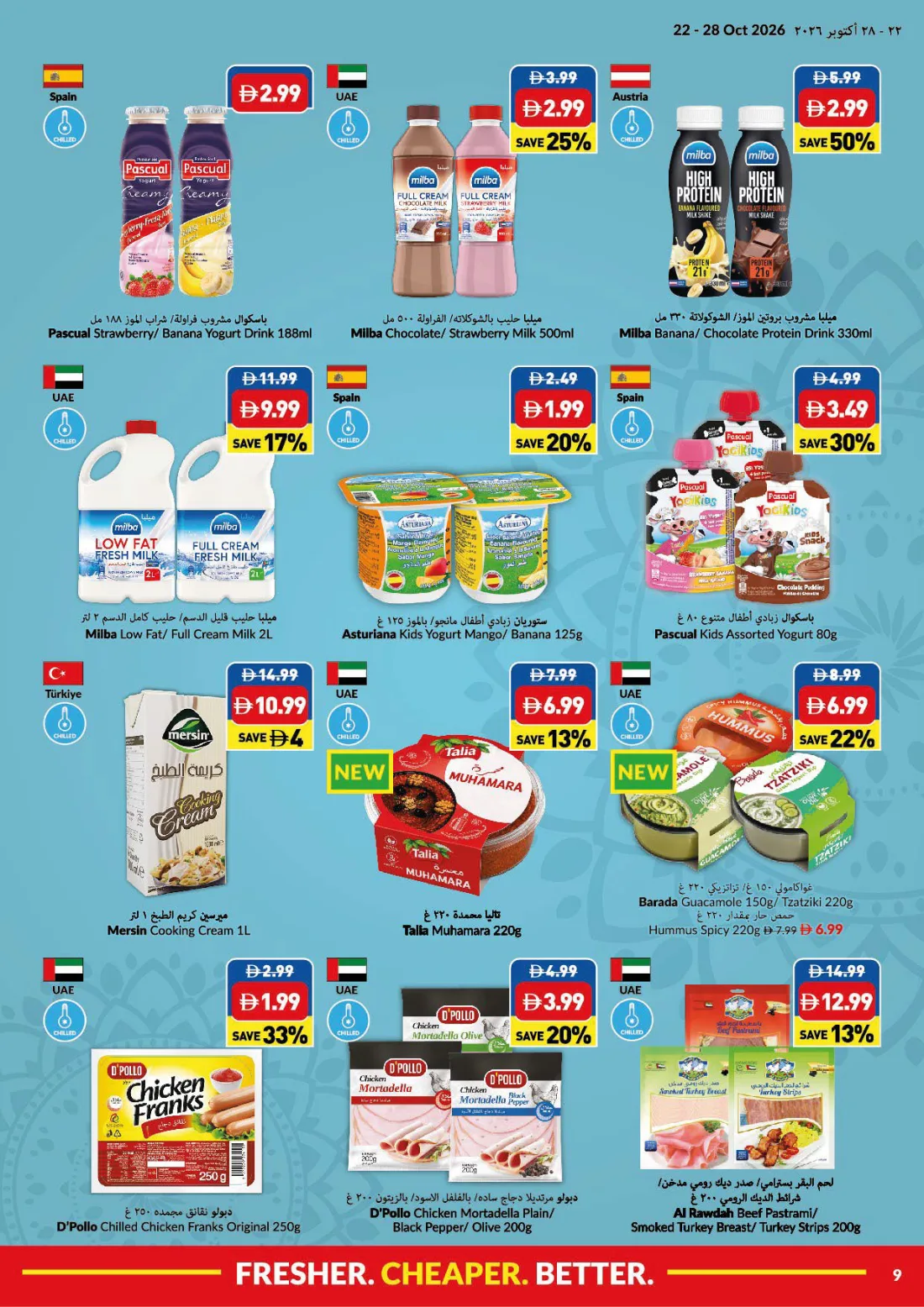 Weekly Promotions, week 43, page 9