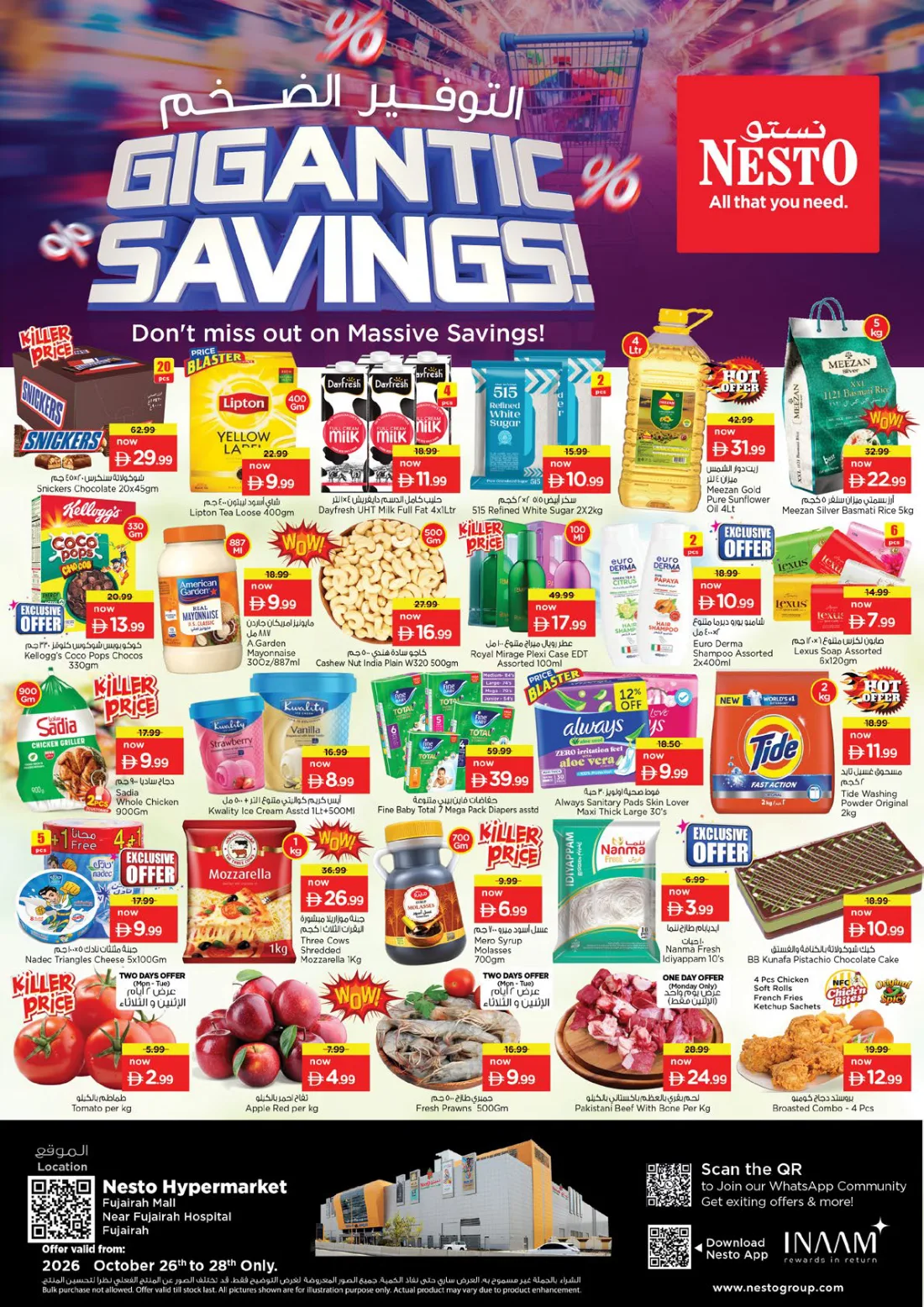 Nesto Gigantic Savings At Nesto Hypermarket Fujairah Mall