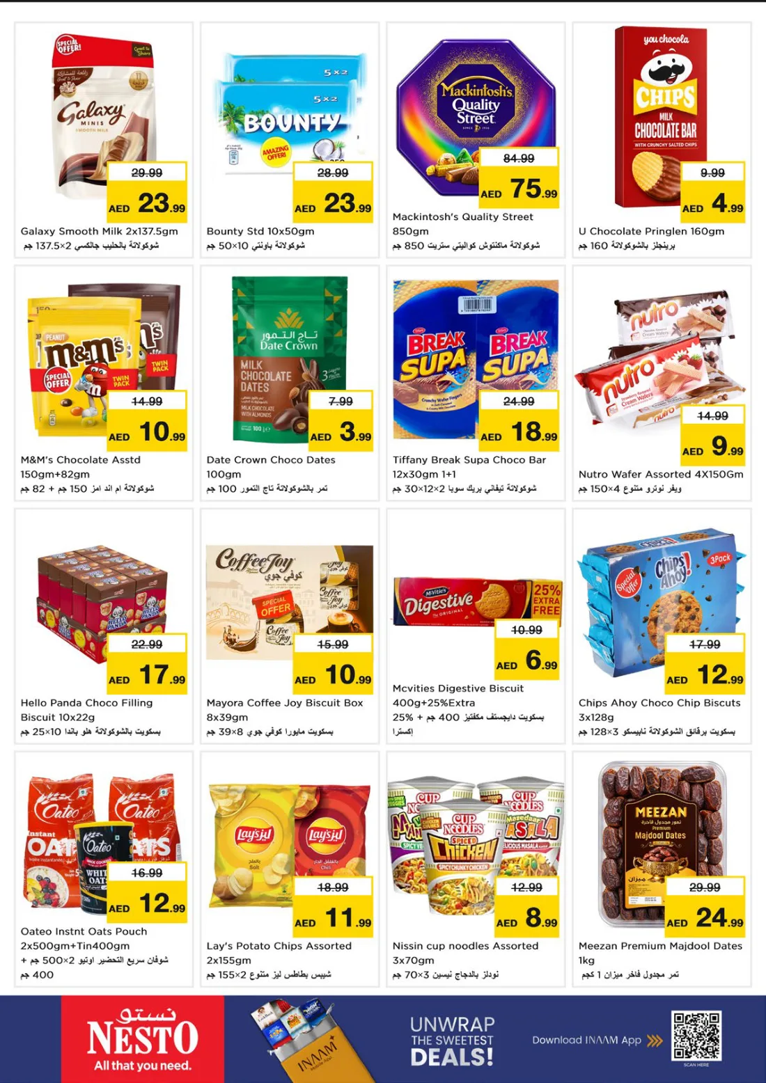 Gigantic Savings At Nesto Hypermarket Fujairah Mall, page 3