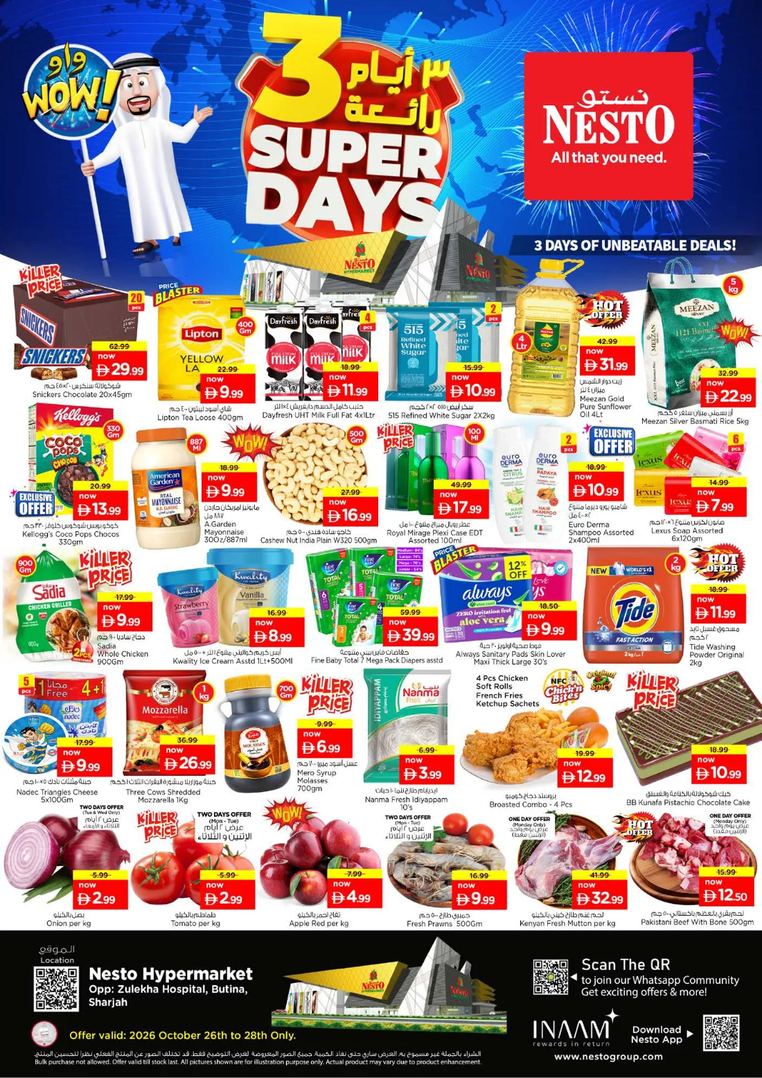 Nesto 3 Super Days
