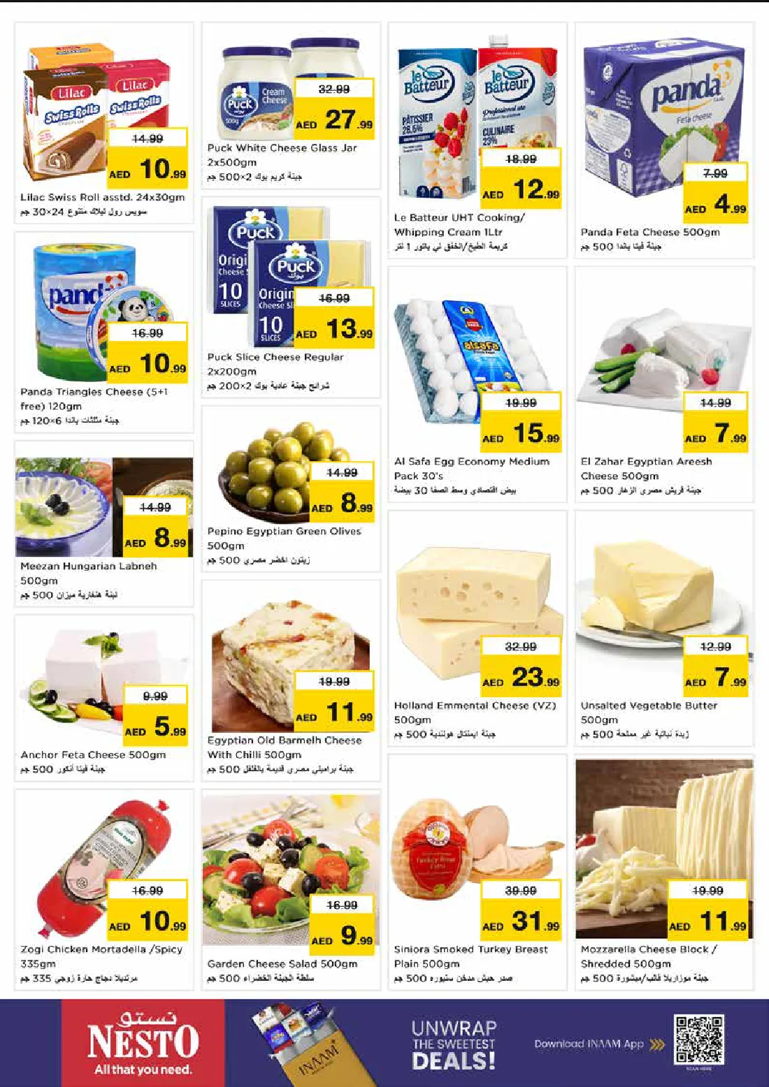 Gigantic Savings, page 10