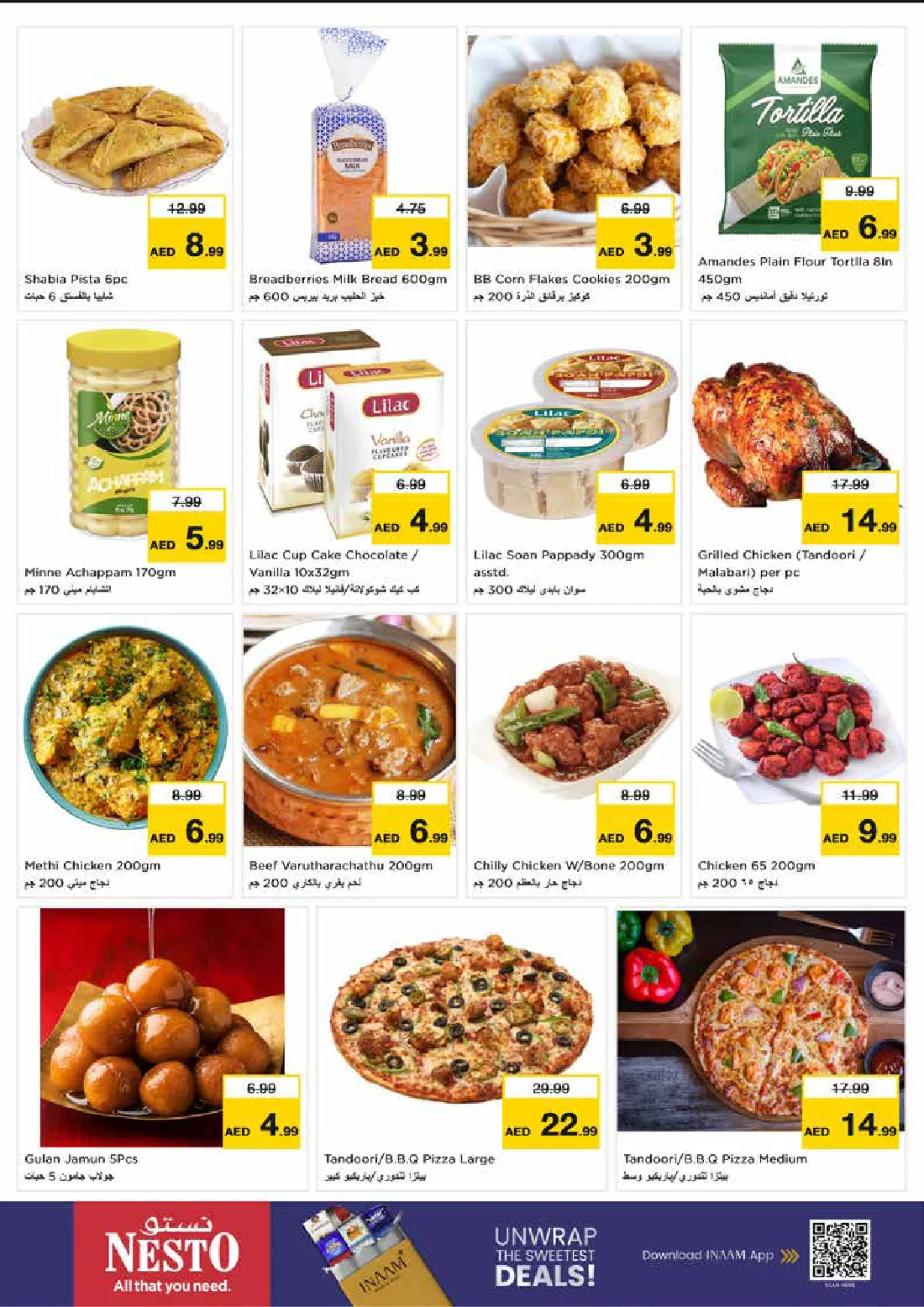 Gigantic Savings, page 11