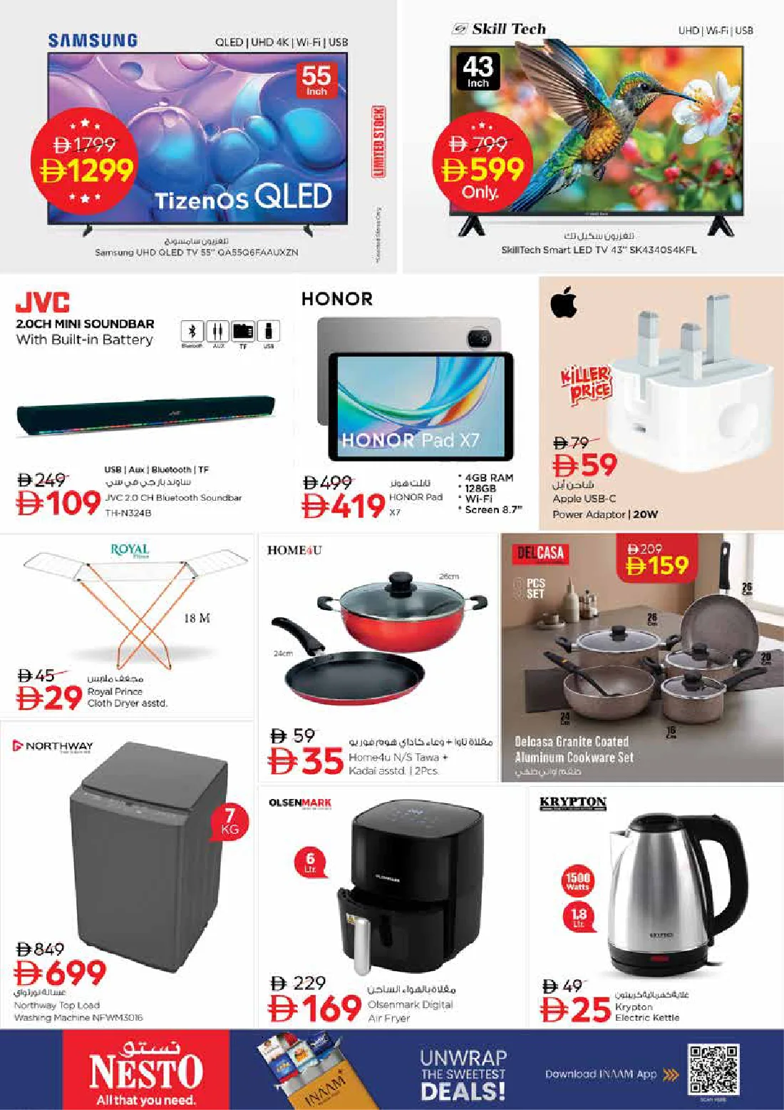 Gigantic Savings, page 12