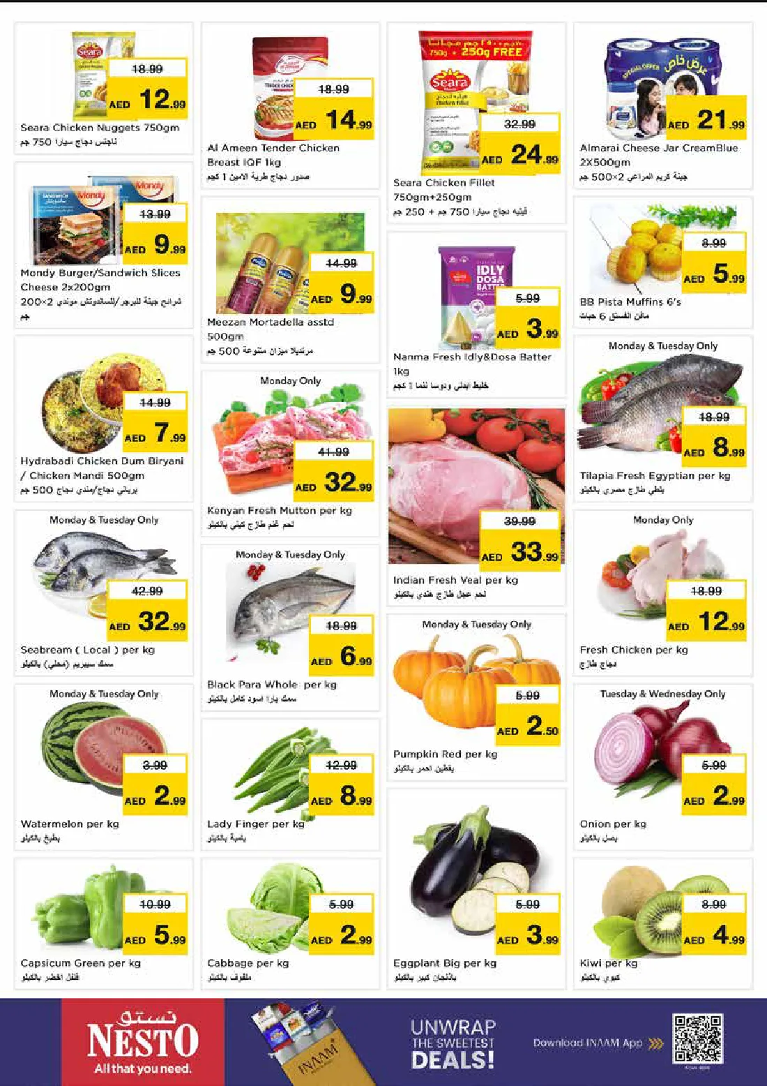 Gigantic Savings, page 2