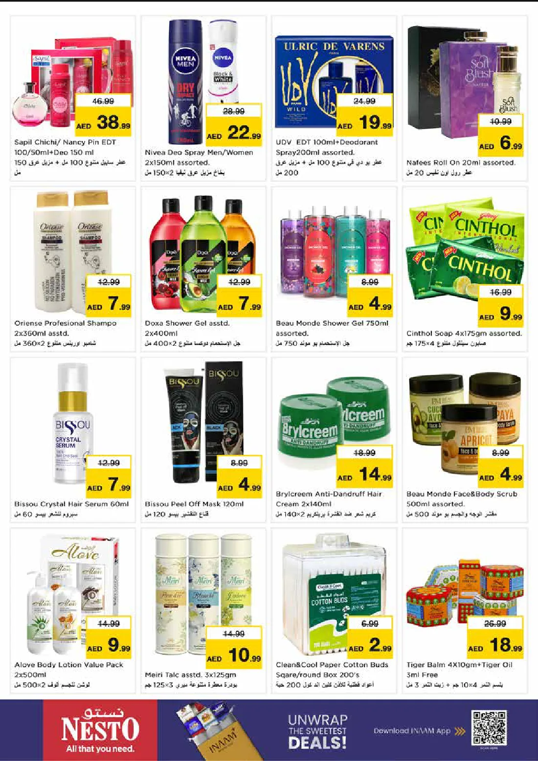 Gigantic Savings, page 7