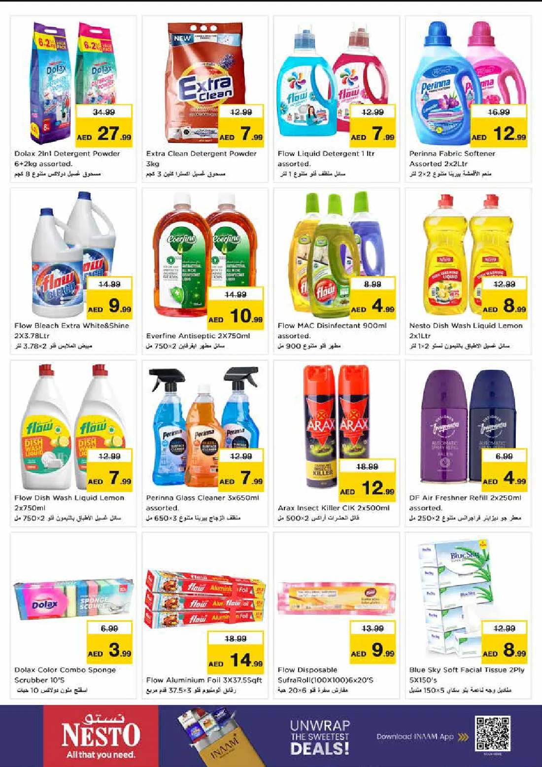 Gigantic Savings, page 8